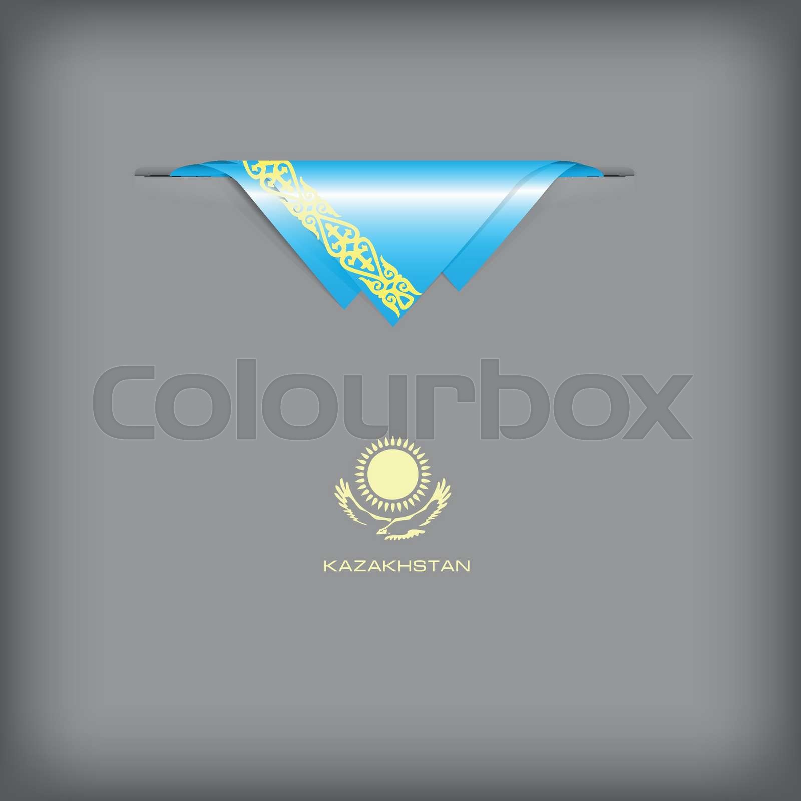 State Symbols of Kazakhstan | Stock vector | Colourbox