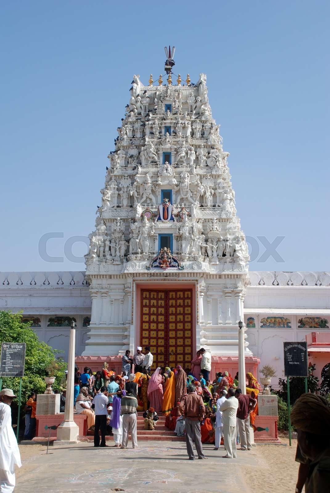 sri venkateshwara temple | Stock image | Colourbox