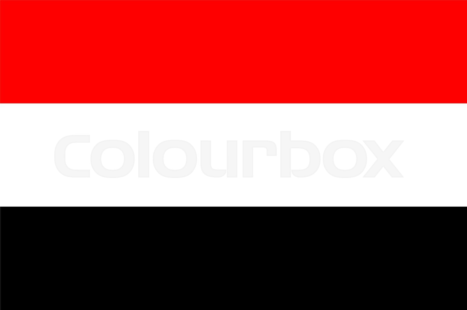 Yemen, National ID Stock image Colourbox