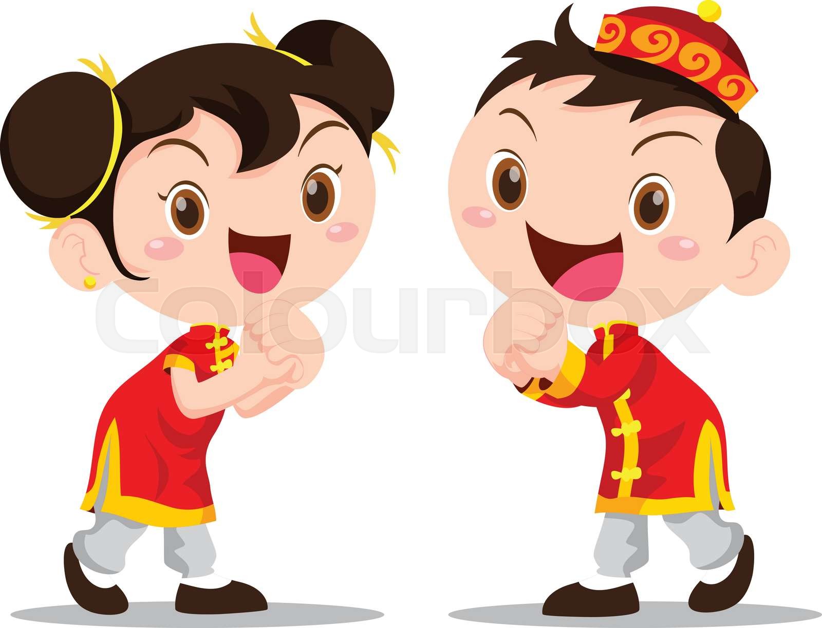 Vector illustration Chinese Kids | Stock vector | Colourbox