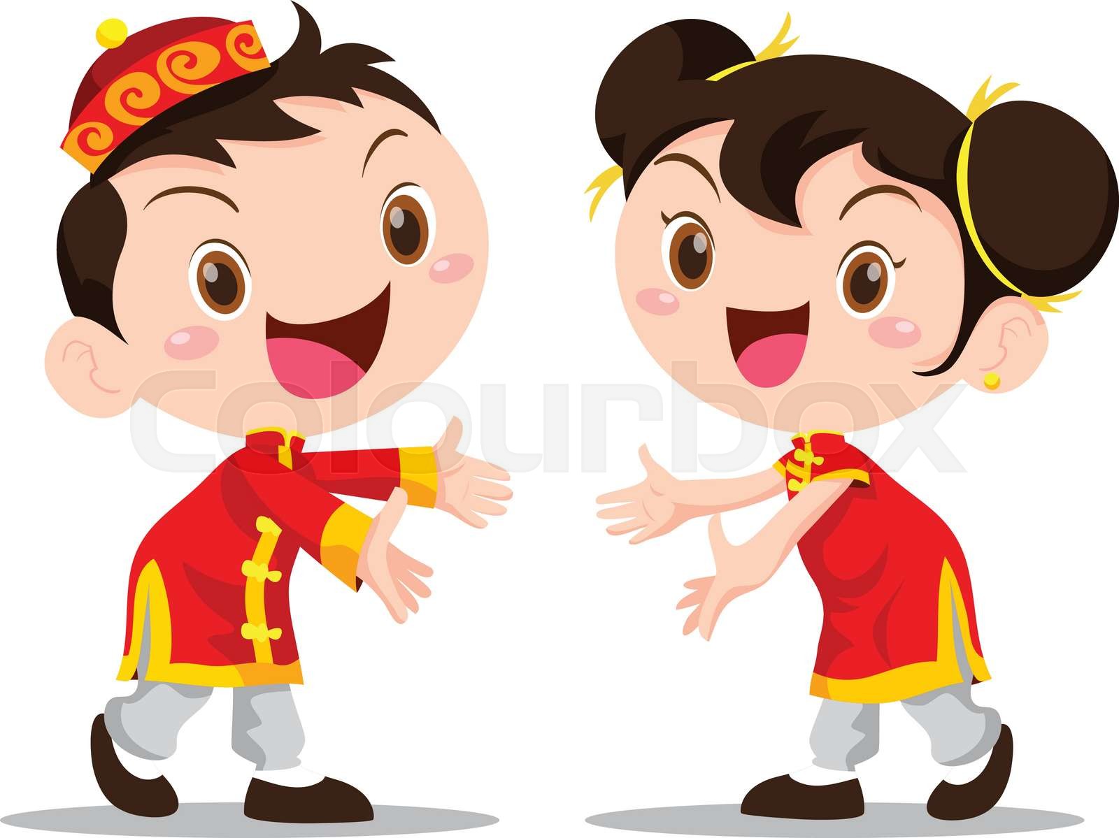 Vector illustration Chinese Kids | Stock vector | Colourbox