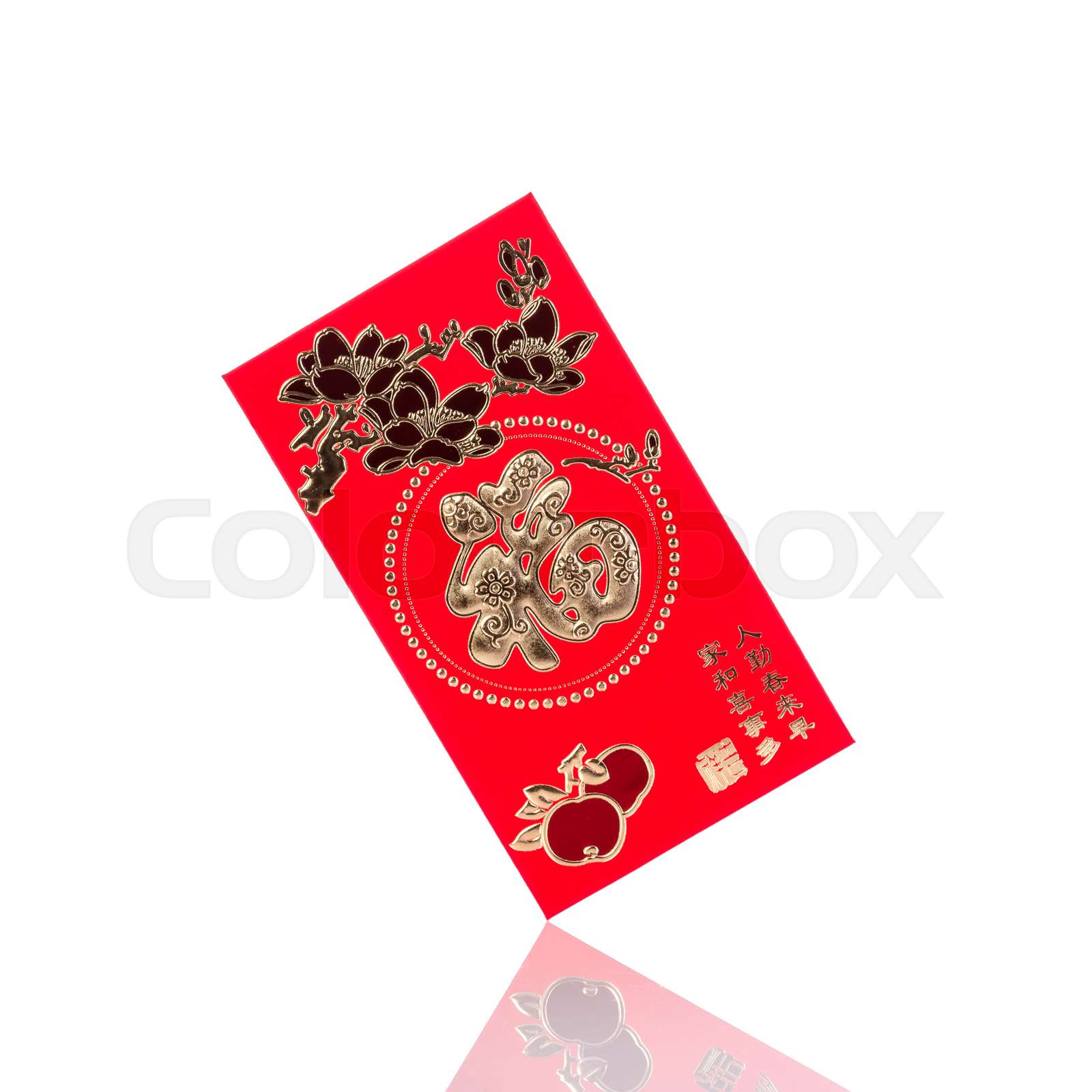 Chinese Red Envelope Use In Chinese New Year Festival On White