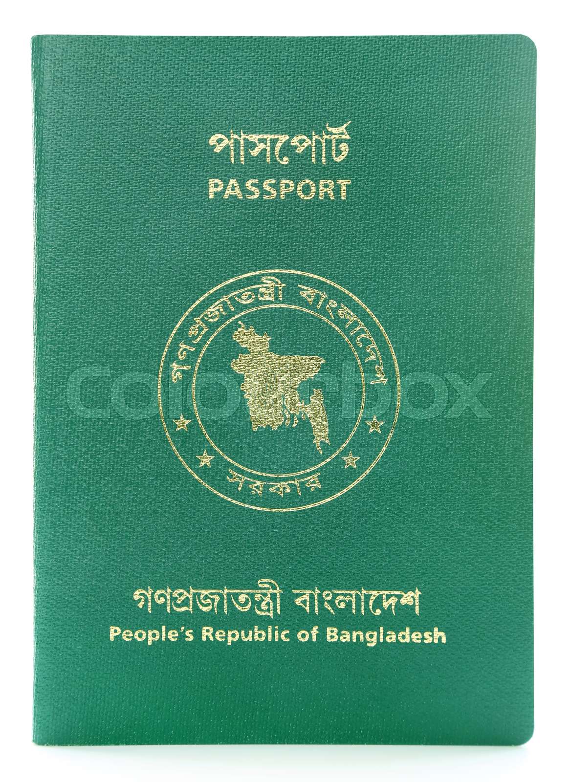Passports of Bangladesh | Stock image | Colourbox