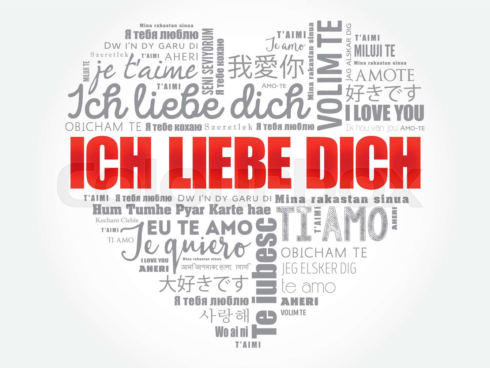 ICH LIEBE DICH (I Love You in German) | Stock vector | Colourbox