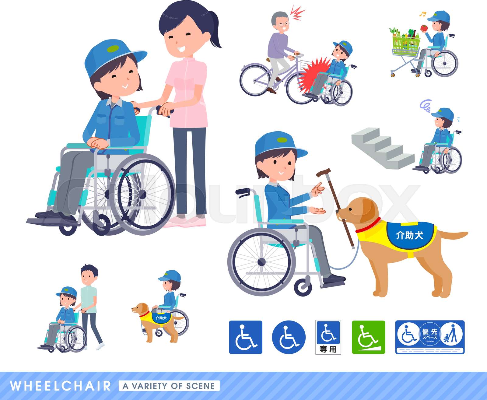 A set of Delivery woman in a wheelchair Stock vector Colourbox