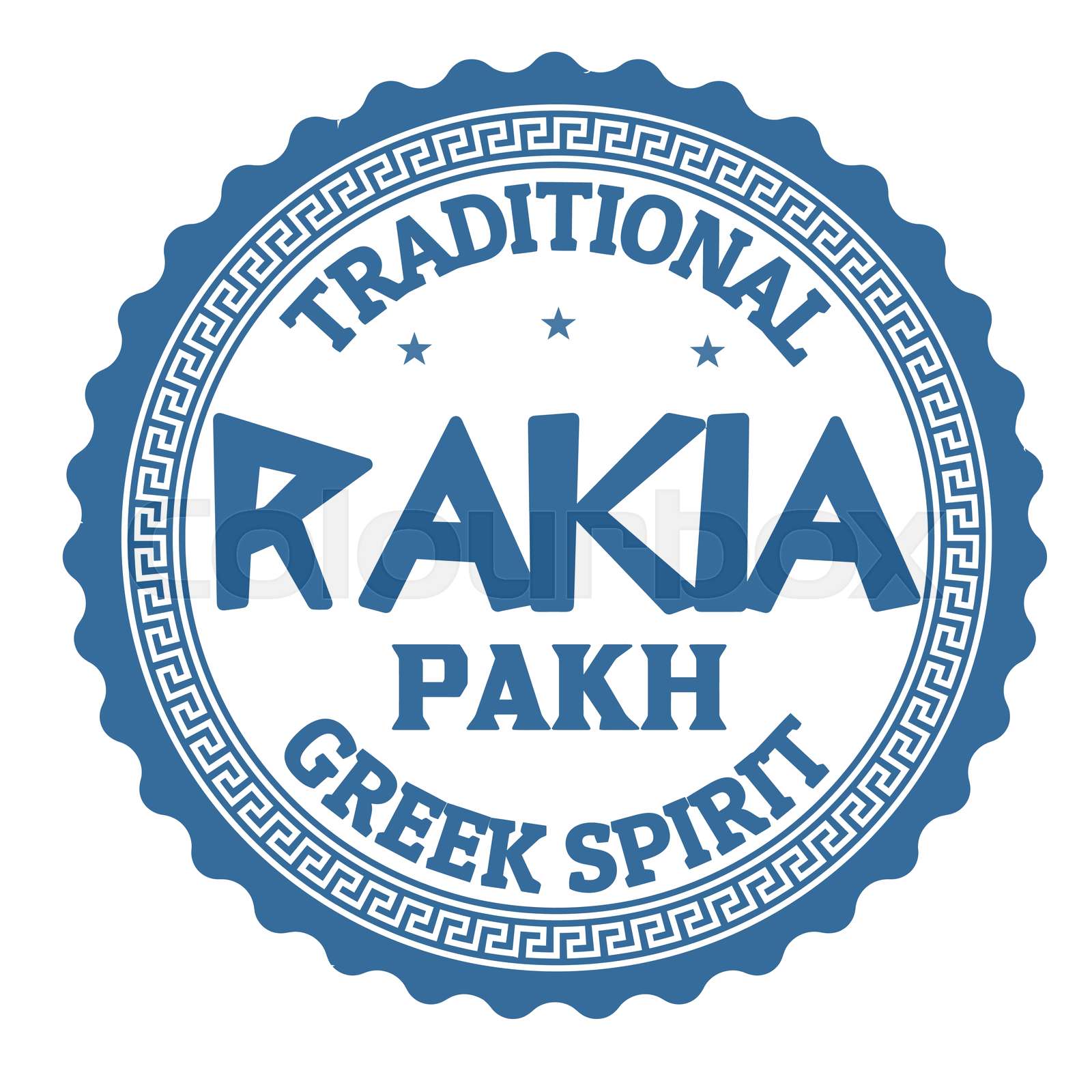 Rakia stamp or label | Stock vector | Colourbox