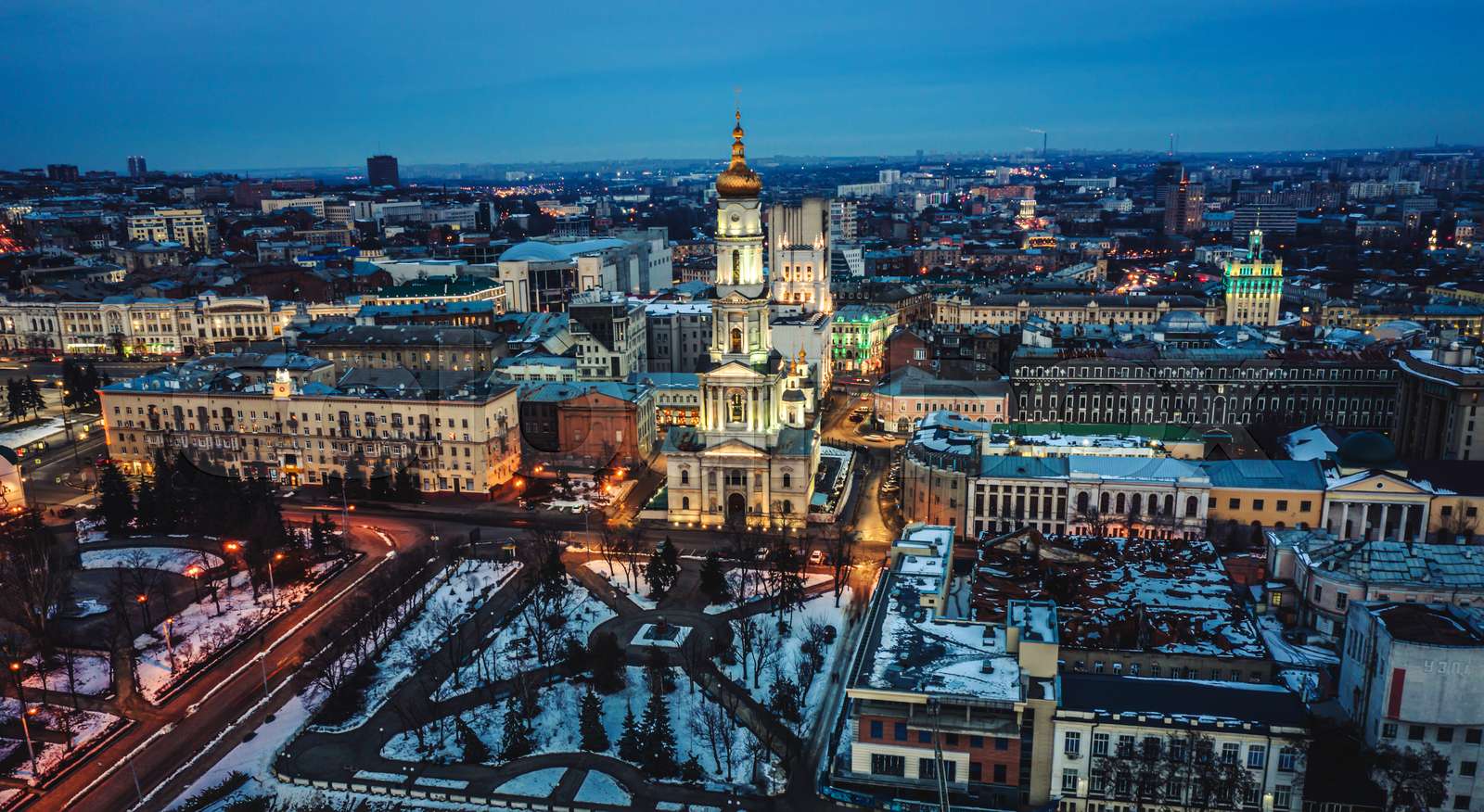 charkiw, panorama, zentrum Stock Bild Colourbox