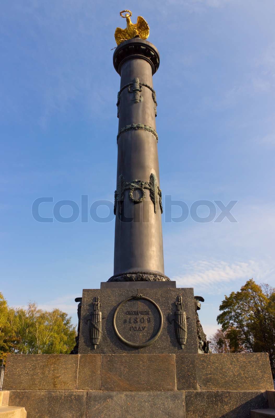 Monument Of Glory Stock Image Colourbox