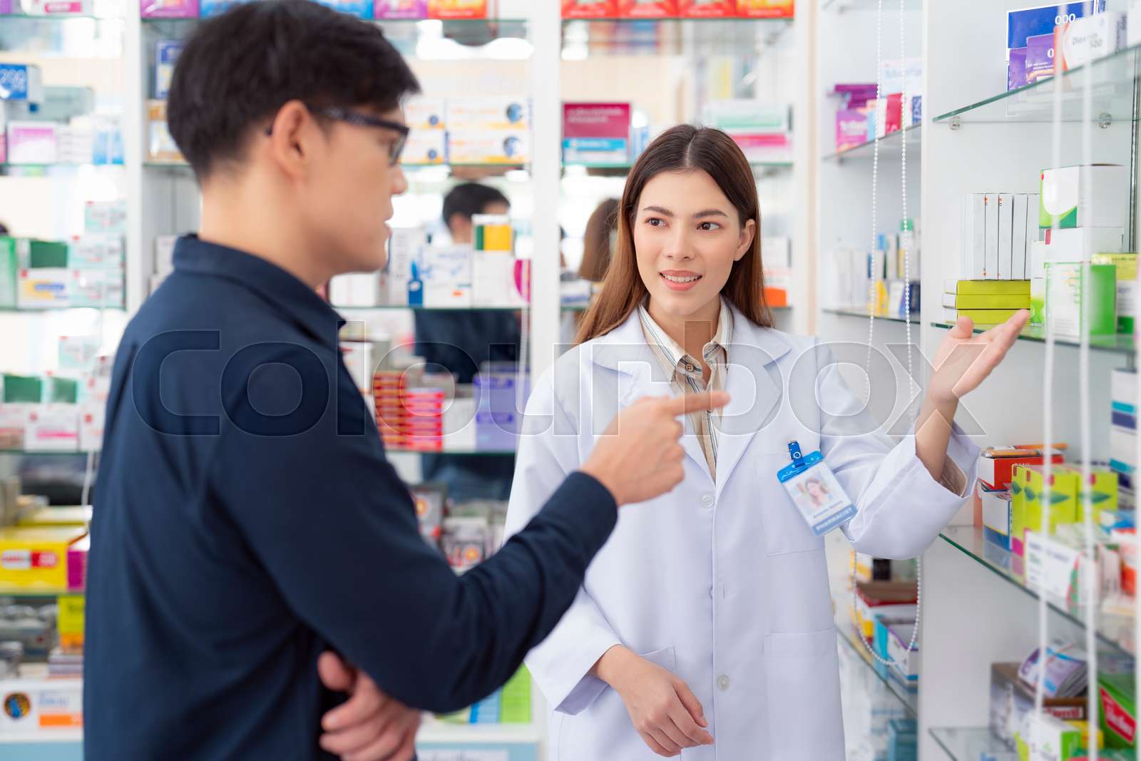 klinik, betrieb, einzelhandel | Stock Bild | Colourbox