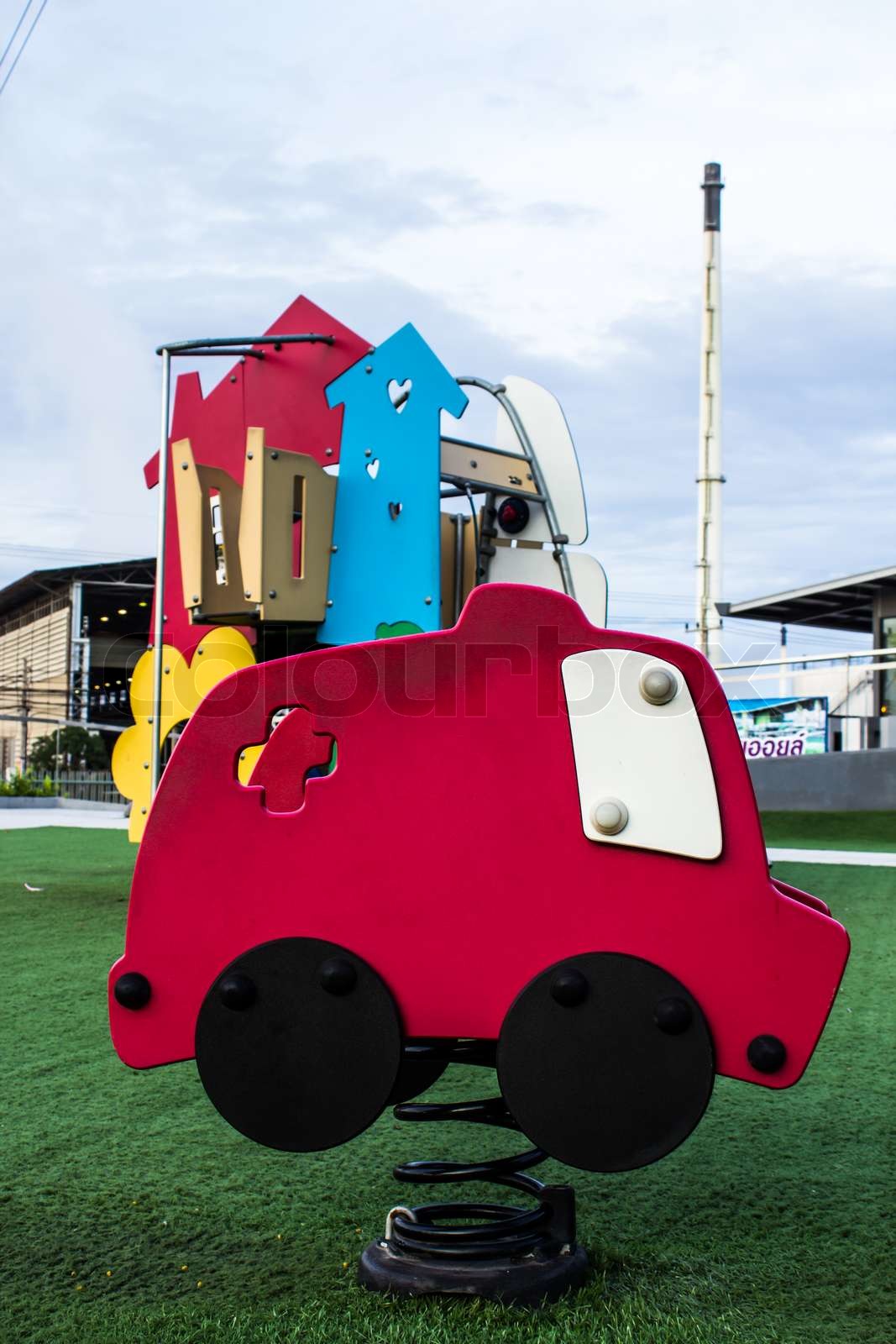 Plastic rocking car | Stock image | Colourbox