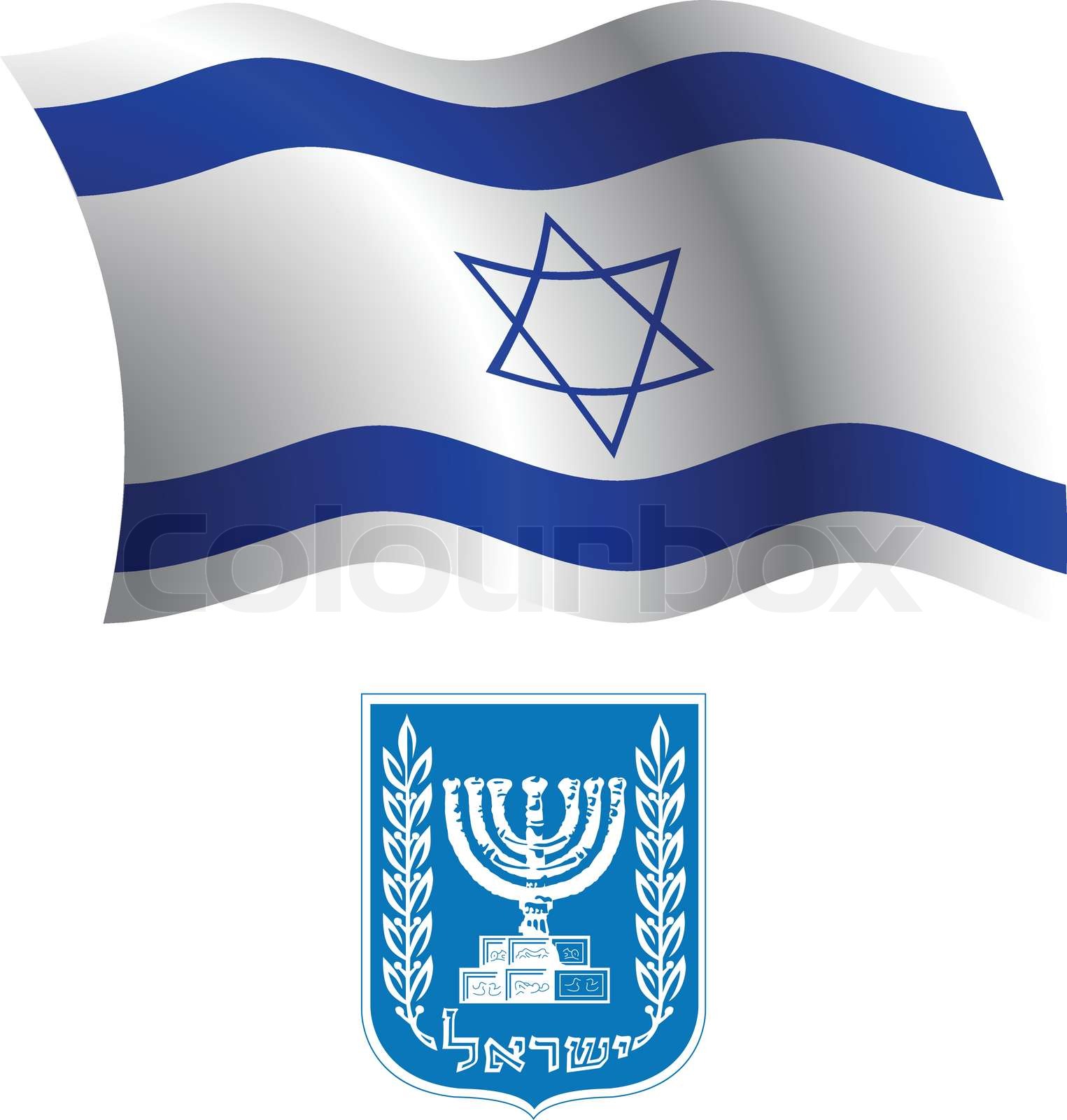 Israel wellig Flagge und Wappen StockVektor Colourbox