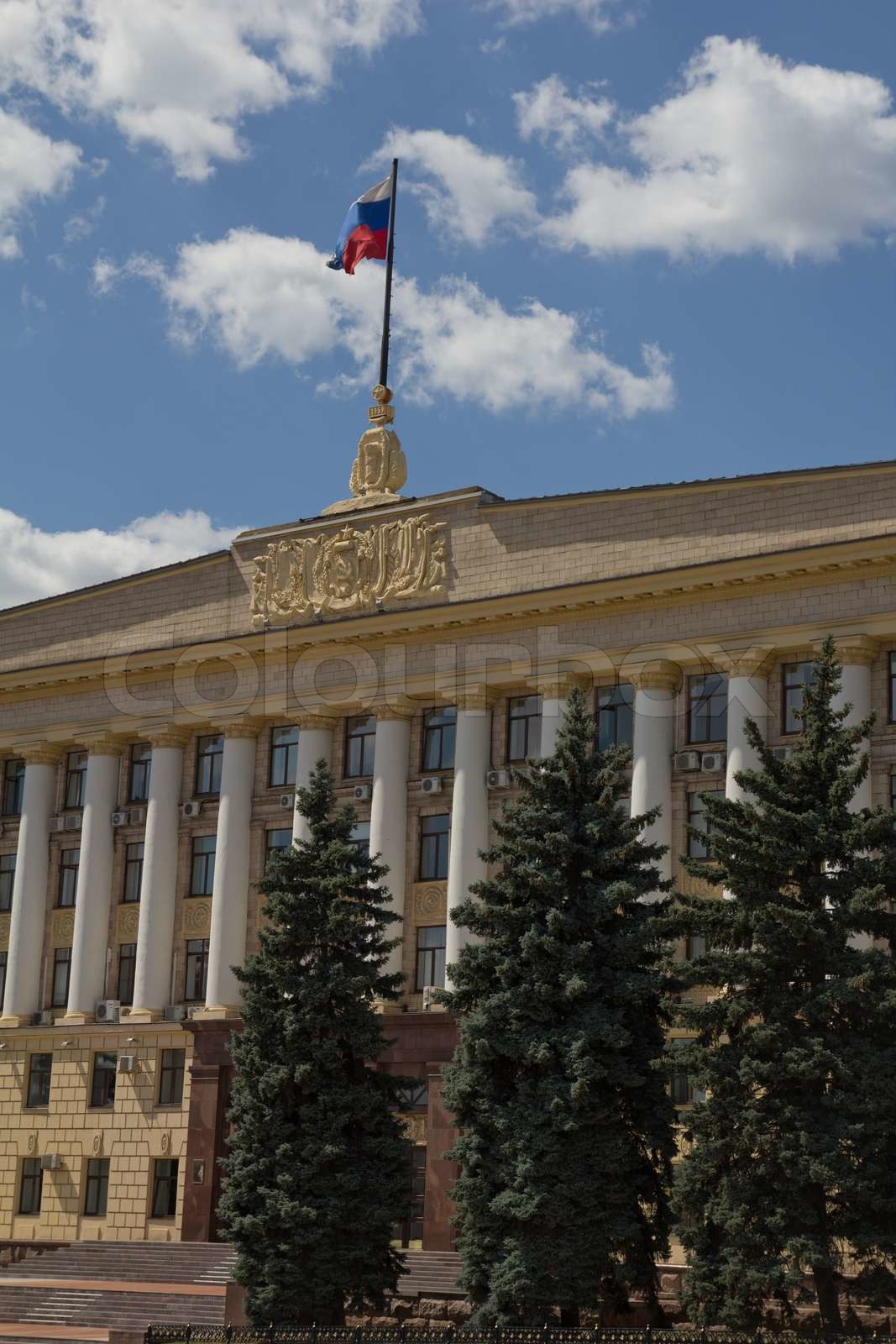Lipezk, Haus der Sowjets Gebäude der Verwaltung des Gebiets Lipezk und
