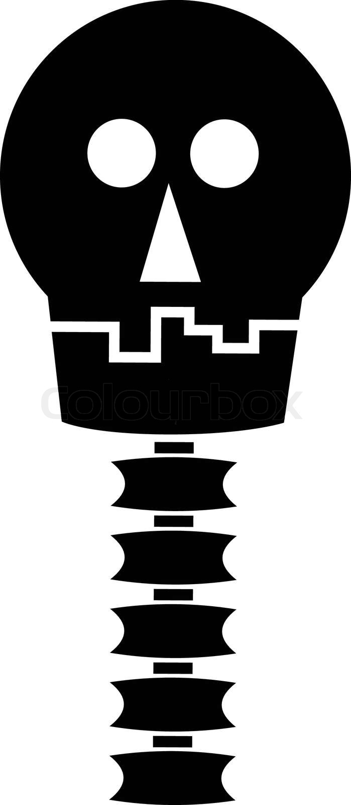 SKULL | Stock vector | Colourbox