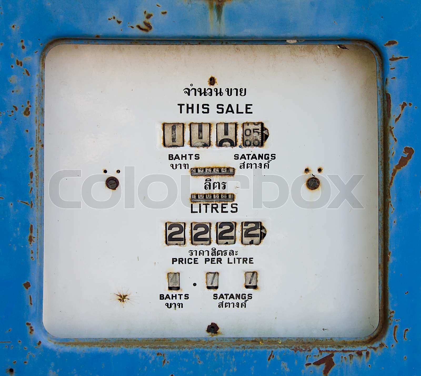 Old analog gas pump meter in gas station Stock image Colourbox