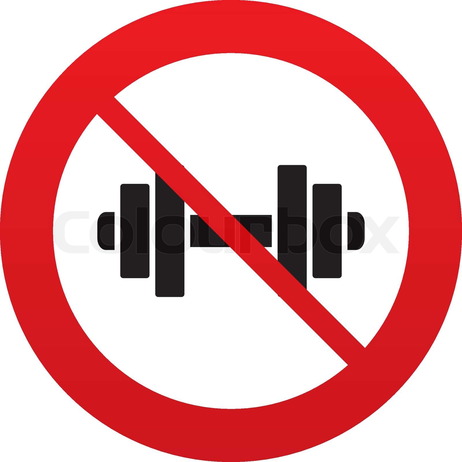 Dumbbell sign icon. Fitness symbol. | Stock vector | Colourbox