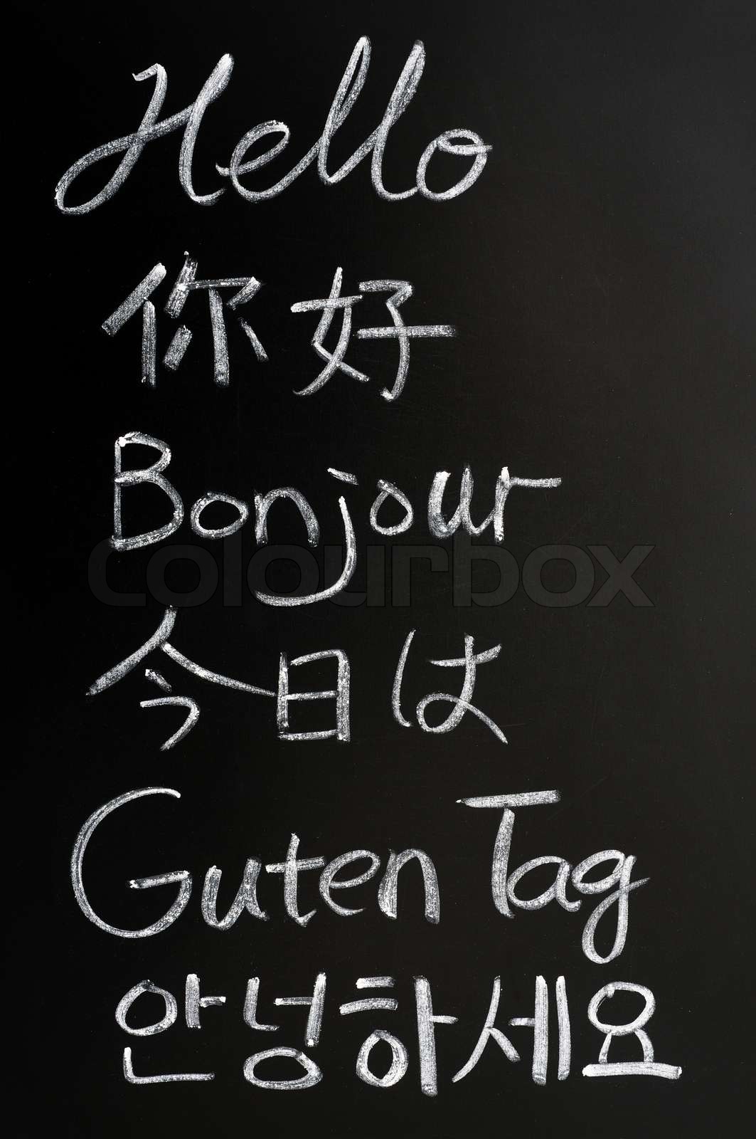 Hello In Different Languages Stock Image Colourbox