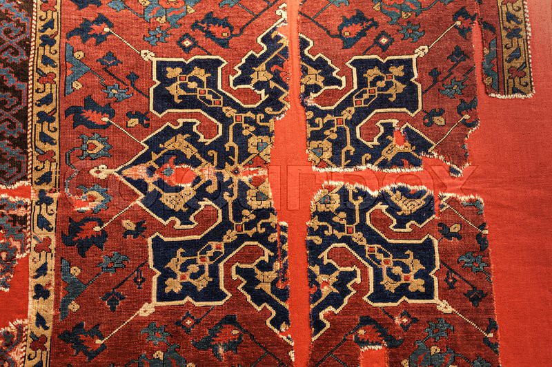 ISTANBUL, TURKEY SEPTEMBER 09, 2014 Carpet Museum (Vakiflar Hali
