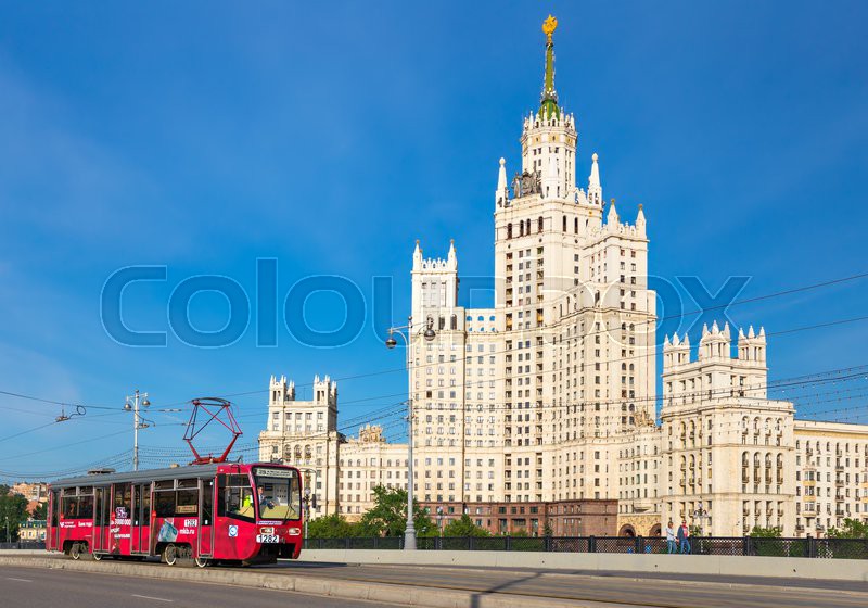 Moscow May 16 Kotelnicheskaya Stock Photo Colourbox