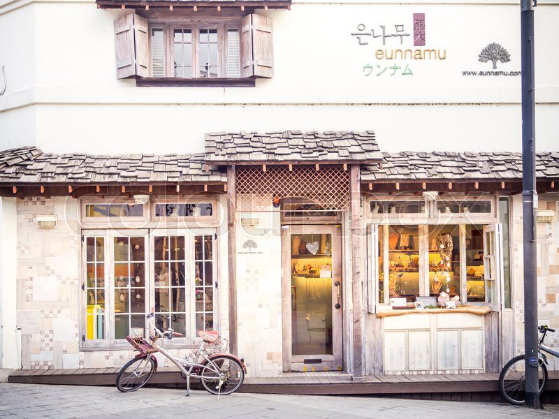 SEOUL ,SOUTH KOREA - FEBRUARY 25, 2015: | Stock image | Colourbox