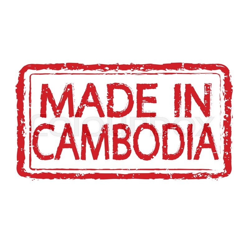 Made in CAMBODIA stamp text Stock vector Colourbox