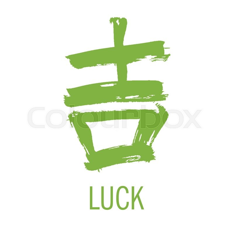 Luck b. Японский знак улыбки.