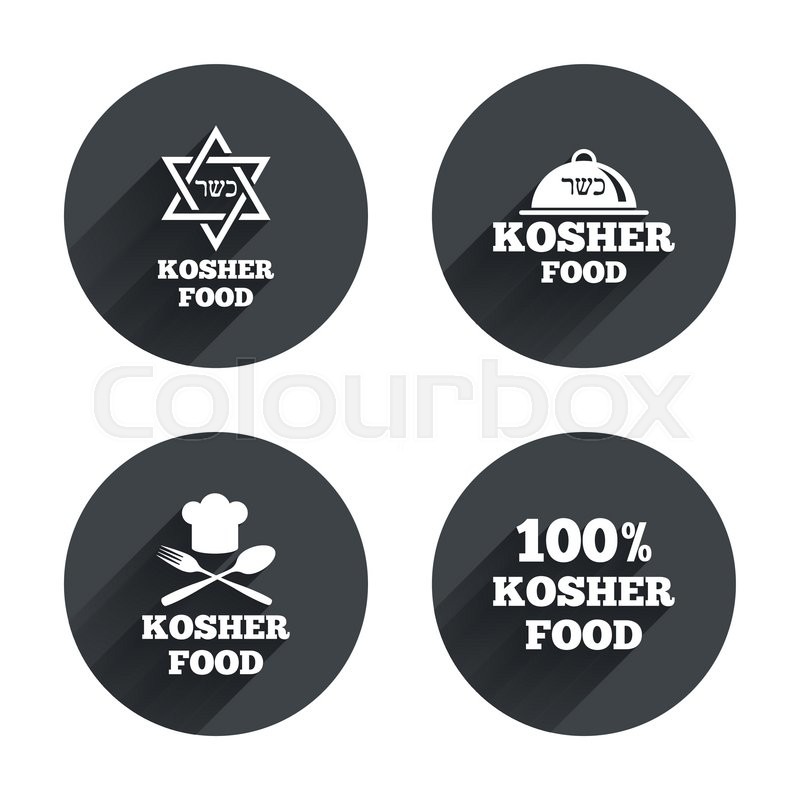 Kosher Symbol Vector