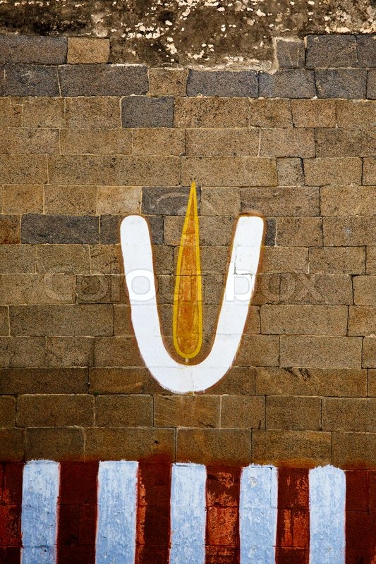 Vishnu symbol on wall of Hindu temple. | Stock image | Colourbox