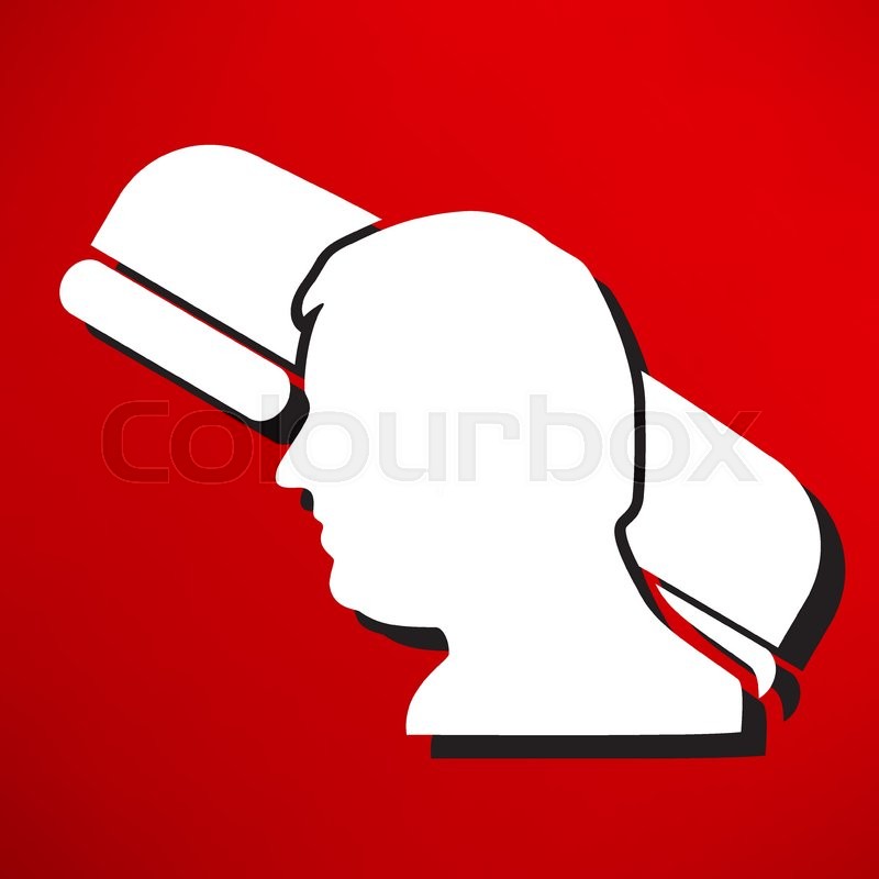 Gear head icon | Stock Vector | Colourbox