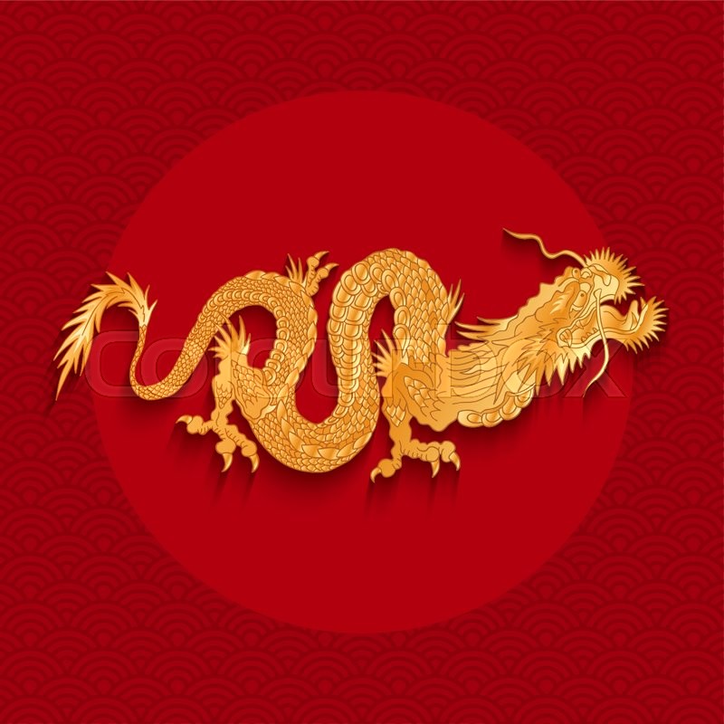 Vector illustration of a golden dragon | Stock vector | Colourbox