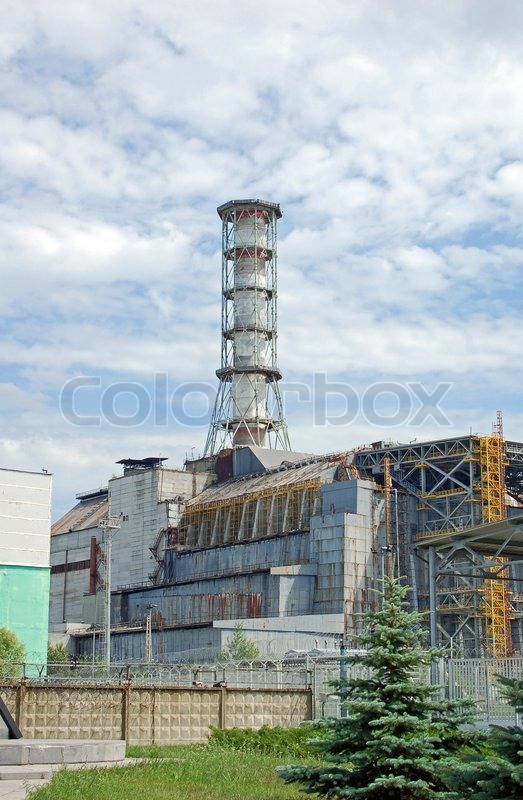 Pripyat Ukraine June 27 General Stock Image Colourbox