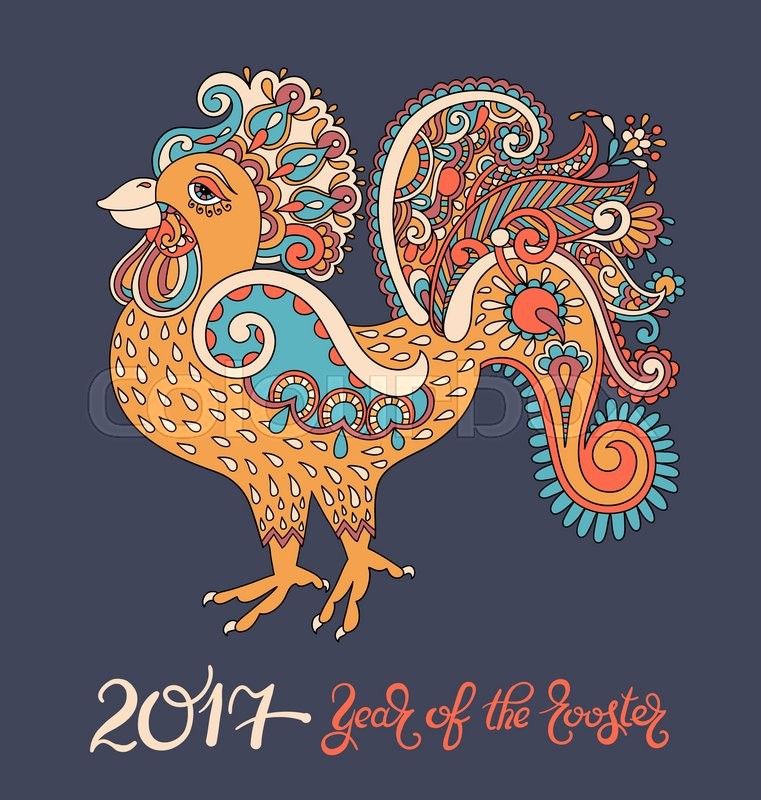 new year sign rooster original design for new year celebration zodiac new year sign rooster original design for new year celebration zodiac