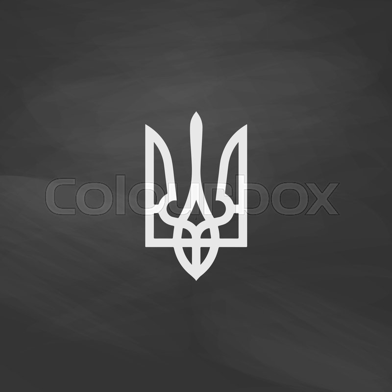 Trident Simple vector button. ... | Stock vector | Colourbox