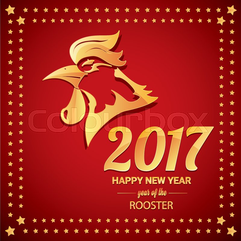 Happy Chinese new year 2017 with | Stock vector | Colourbox