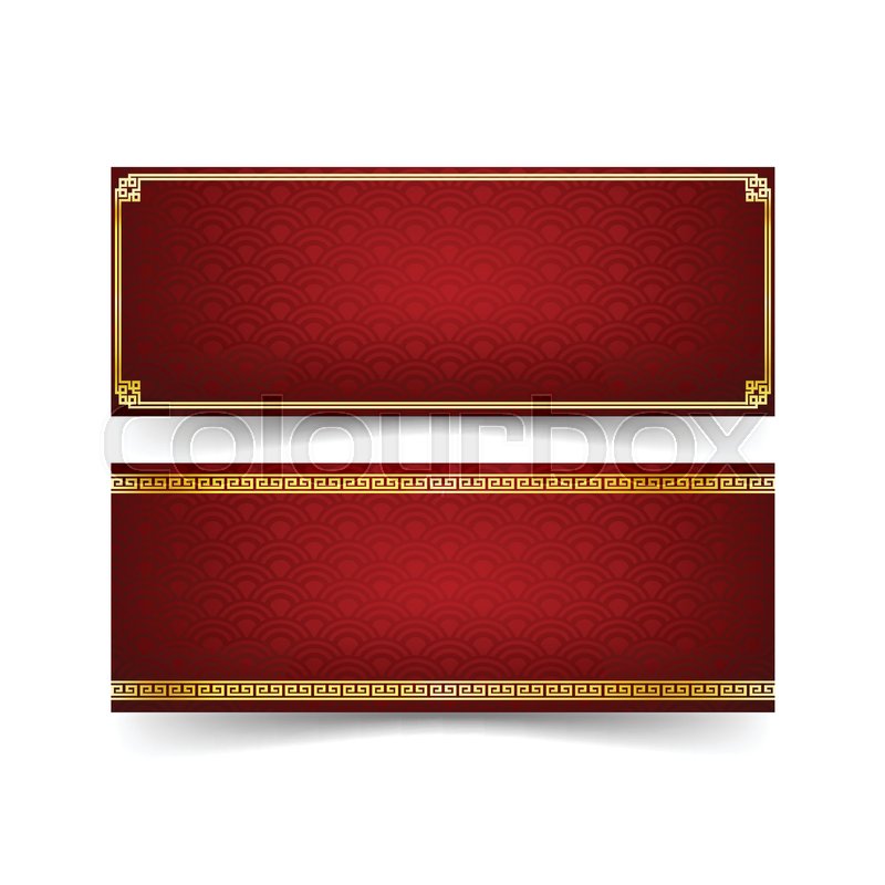 Abstract Chinese Red Banner Background Stock Vector Colourbox