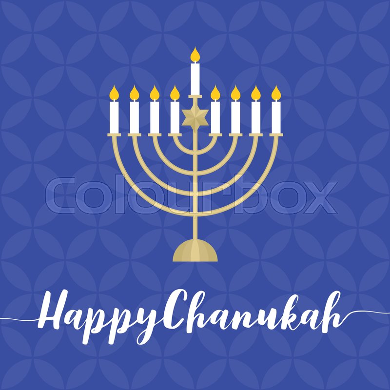 Happy Chanukah calligraphic with ... | Stock vector | Colourbox