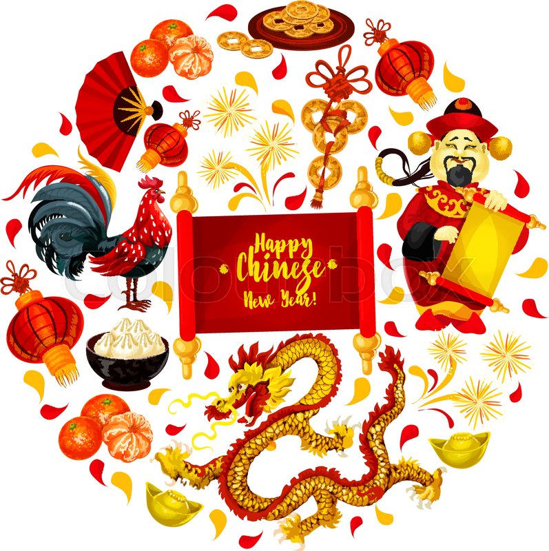 Chinese New Year festive symbols round | Stock vector | Colourbox