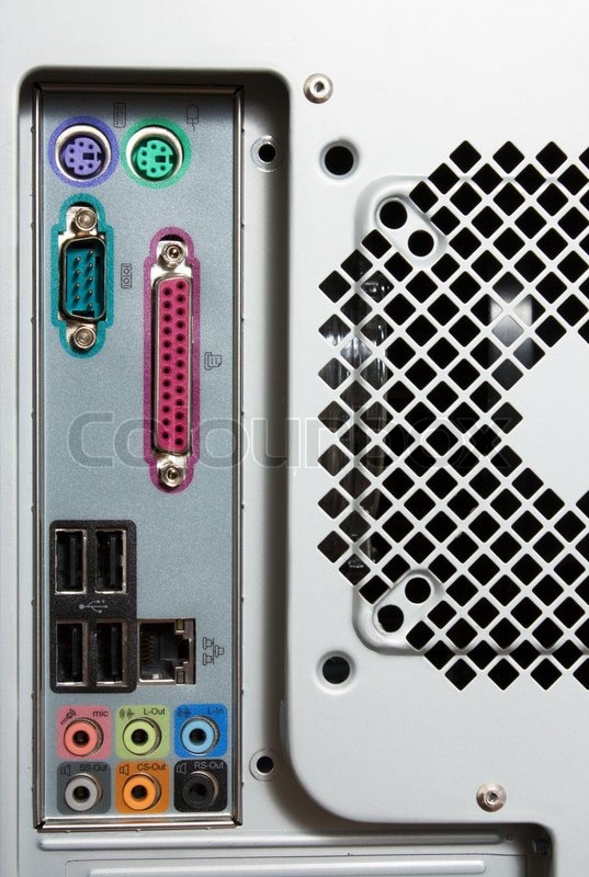 Teil des PC Computer Turm mit | Stock Bild | Colourbox