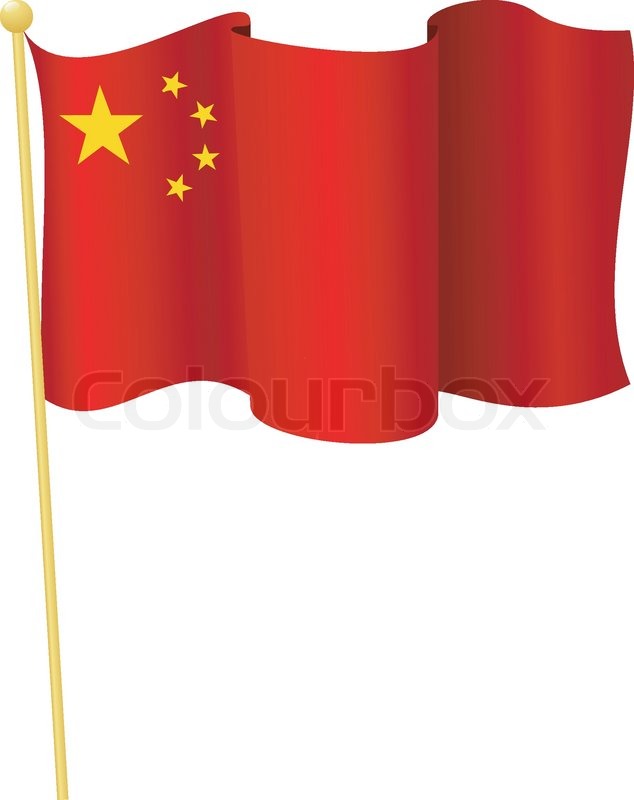 Vector Illustration Of The Flag China Stock Vector Colourbox Vector Illustration Of The Flag China Stock Vector Colourbox