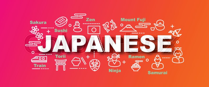 Japanese Vector Trendy Banner Design Stock Vector Colourbox