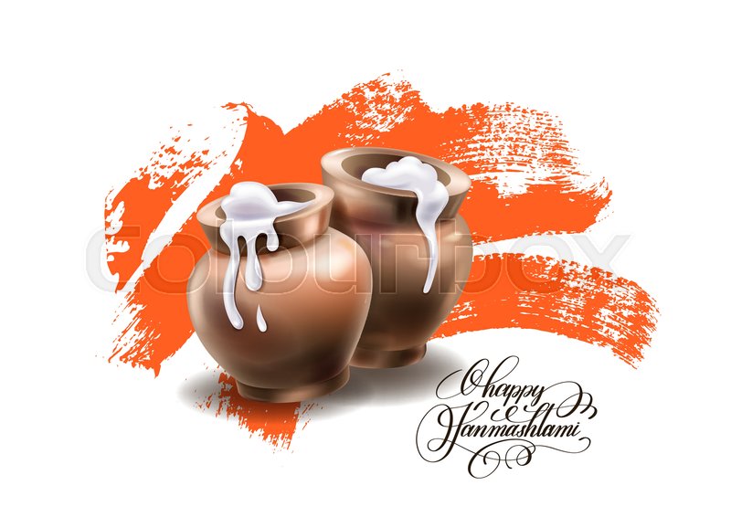 Happy Janmashtami Banner Design To Stock Vector Colourbox