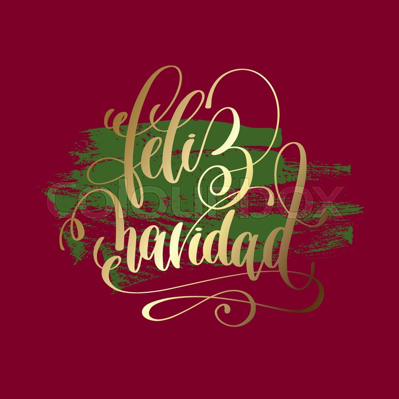 Feliz Navidad Merry Christmas Stock Vector Colourbox