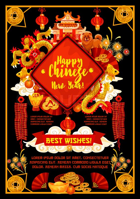 Happy Chinese New Year greeting card | Stock vector | Colourbox