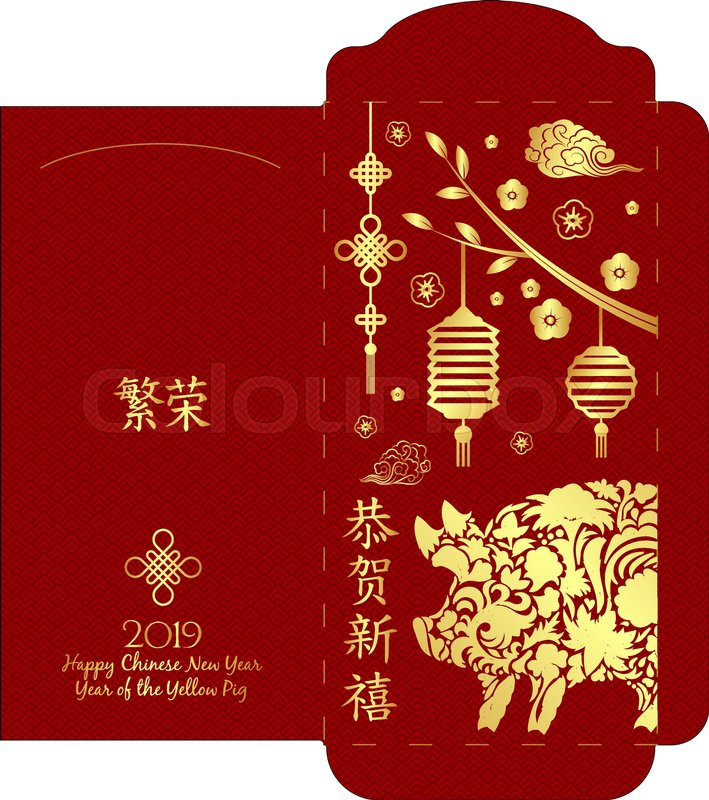 chinese new year money red packet red envelope 2019 happy chinese