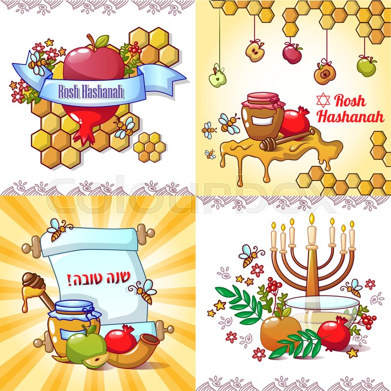 Rosh Hashanah Jewish Holiday Apple Stock Vector Colourbox