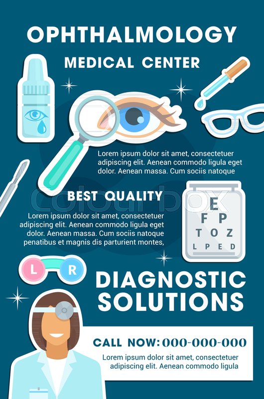 Ophthalmology Medical Center And Stock Vector Colourbox