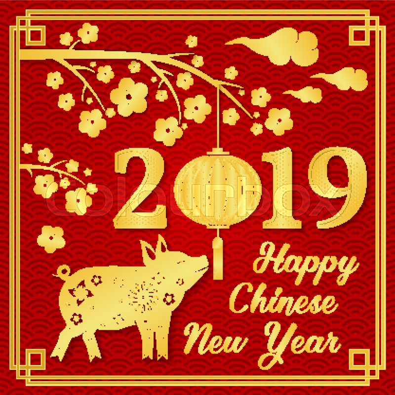 Happy Chinese New Year 19 Typography Stock Vector Colourbox