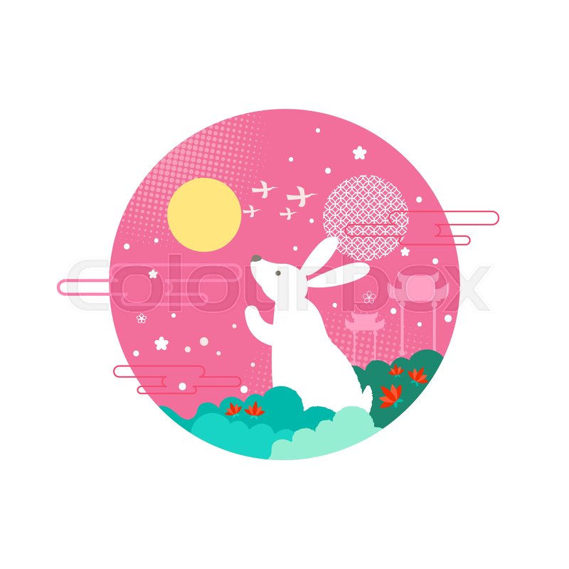 Bunny Mid Autumn Festival Rabbit At Stock Vector Colourbox