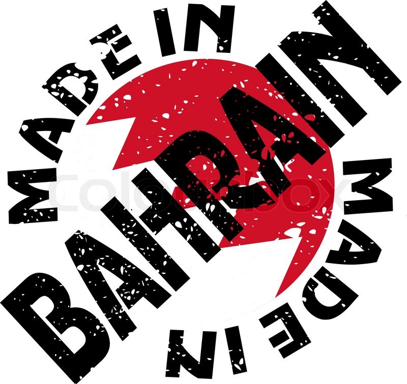 Vector label Made in Bahrain Stock vector Colourbox