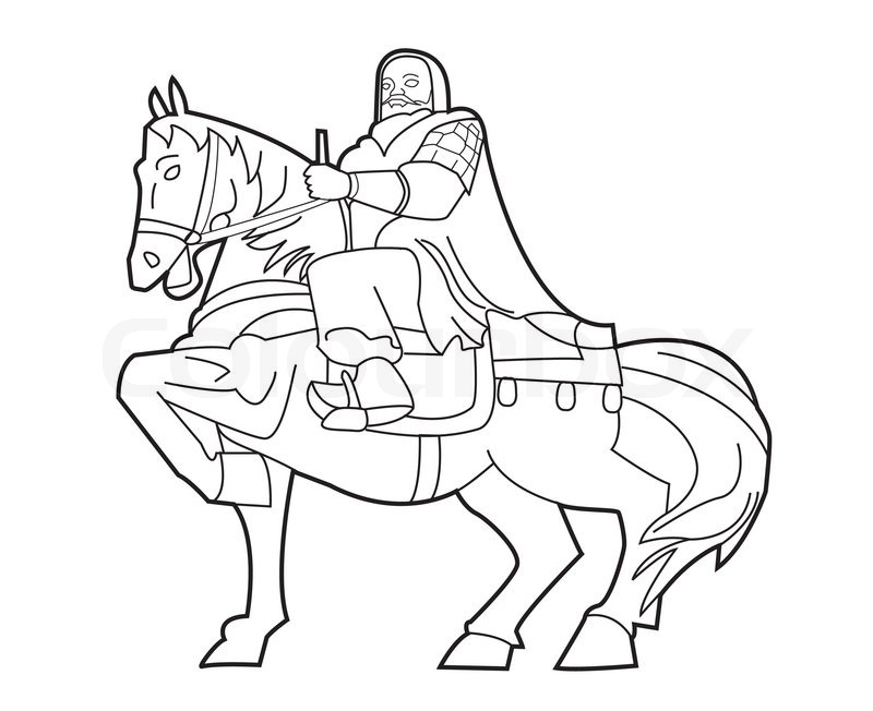 Genghis Khan | Stock vector | Colourbox