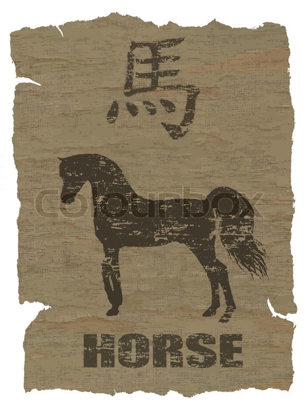 Horse Zodiac Symbol StockVektor Colourbox